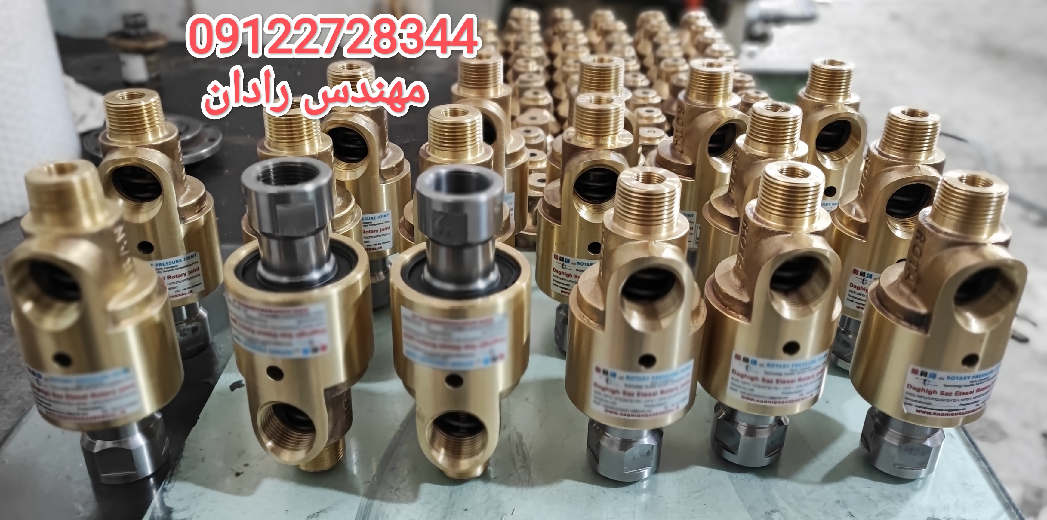 روتاری جوینت "1/1/4 برای آب مکانیزم آببندی مکانیکال سیل آلمان هر دو جهت