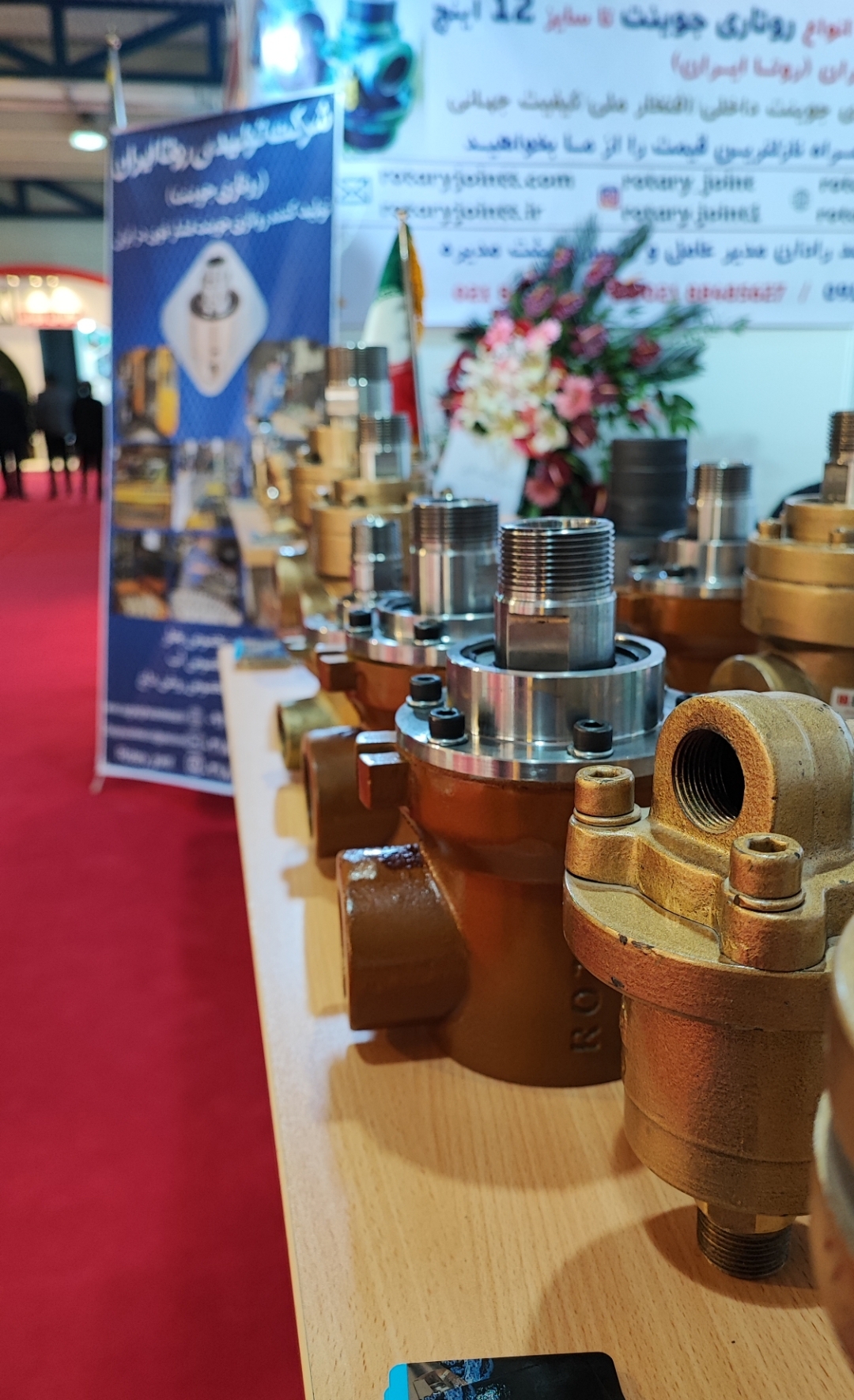 تولید کننده برتر در نمایشگاه بین‌المللی روتاری جوینت